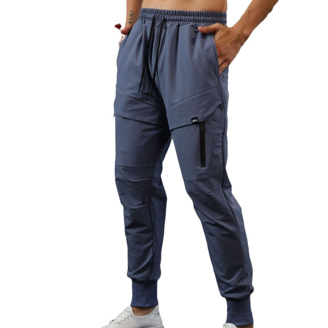 Men's Sports Breathable Outdoor Leisure Running Fitness Pants - Genyornis Store